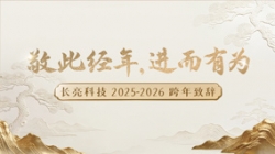 �� ���˾�������������������������Ϊ �� ������ҳ|���������й��ٷ���վ�Ƽ�2025-2026�����´�