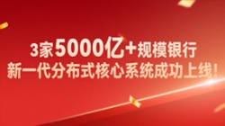 ��Ч������3��5000��+��ģ�����½���ϵͳ�ֳ����ߣ�