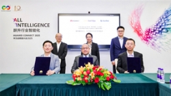 ��ҳ|���������й��ٷ���վ�Ƽ����໪Ϊȫ���Ӵ��2025��������������ǩ���������¼